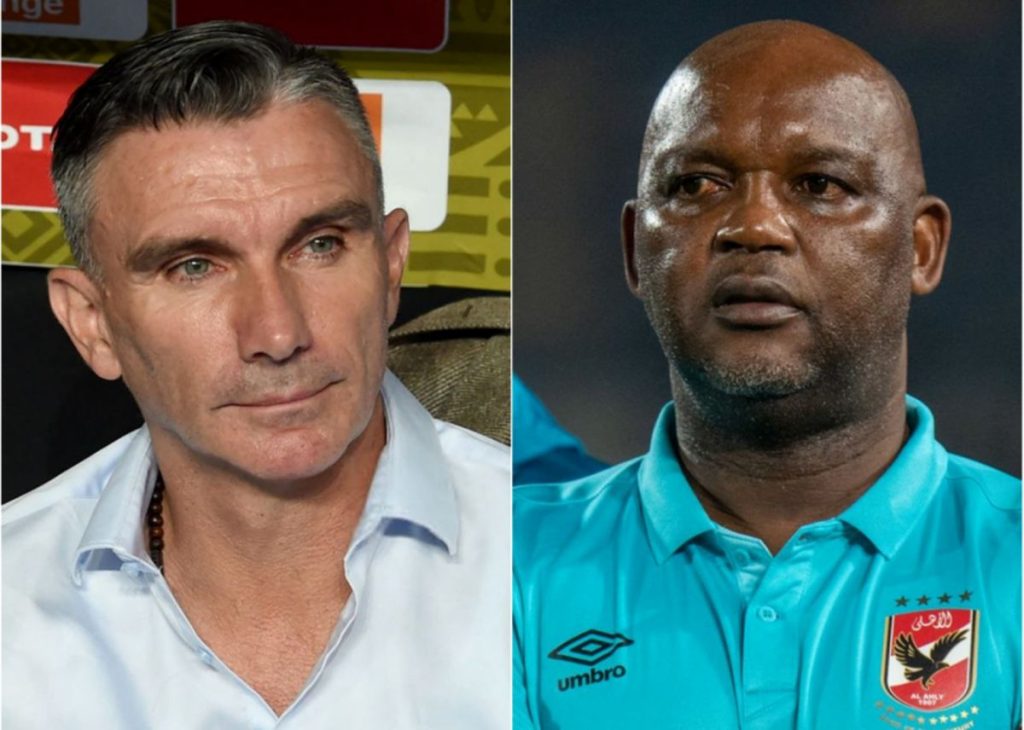 کارترون و موسیمانه مجدد به هم رسیدند