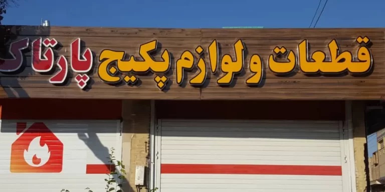 ae4d4b58-af2c-4ebf-9fb0-3f4ba822c54c