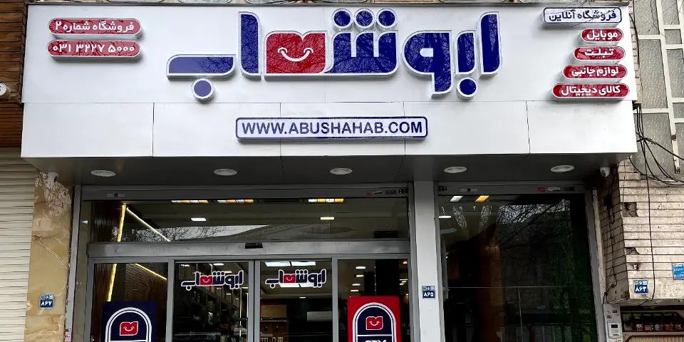 0dc1e7d6-f521-437d-b950-9ba65c5764c4