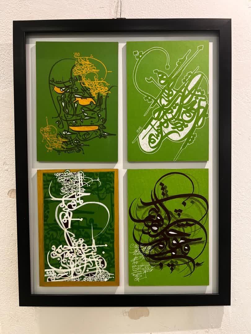 تا این مدت در حال کشف خود هستم 19 7