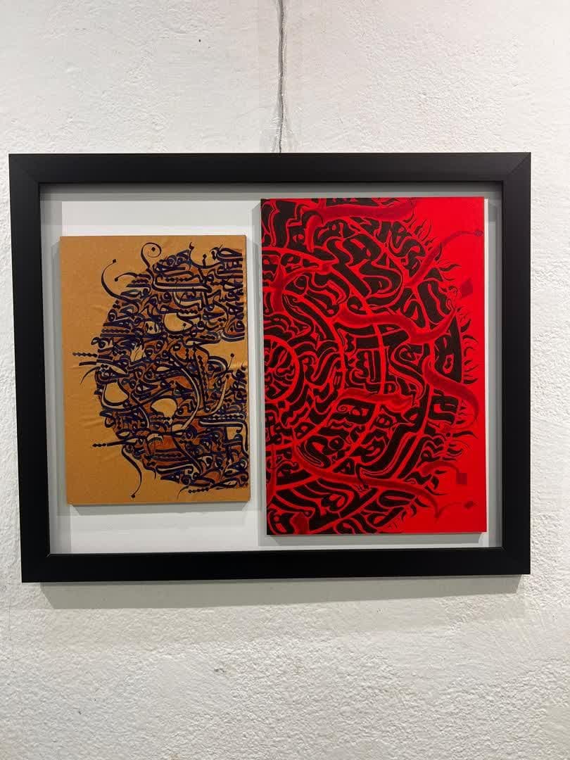 تا این مدت در حال کشف خود هستم 18 6