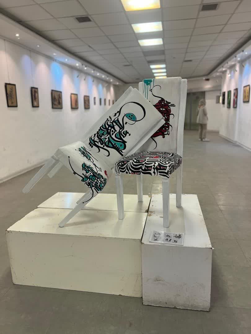 تا این مدت در حال کشف خود هستم 20 2