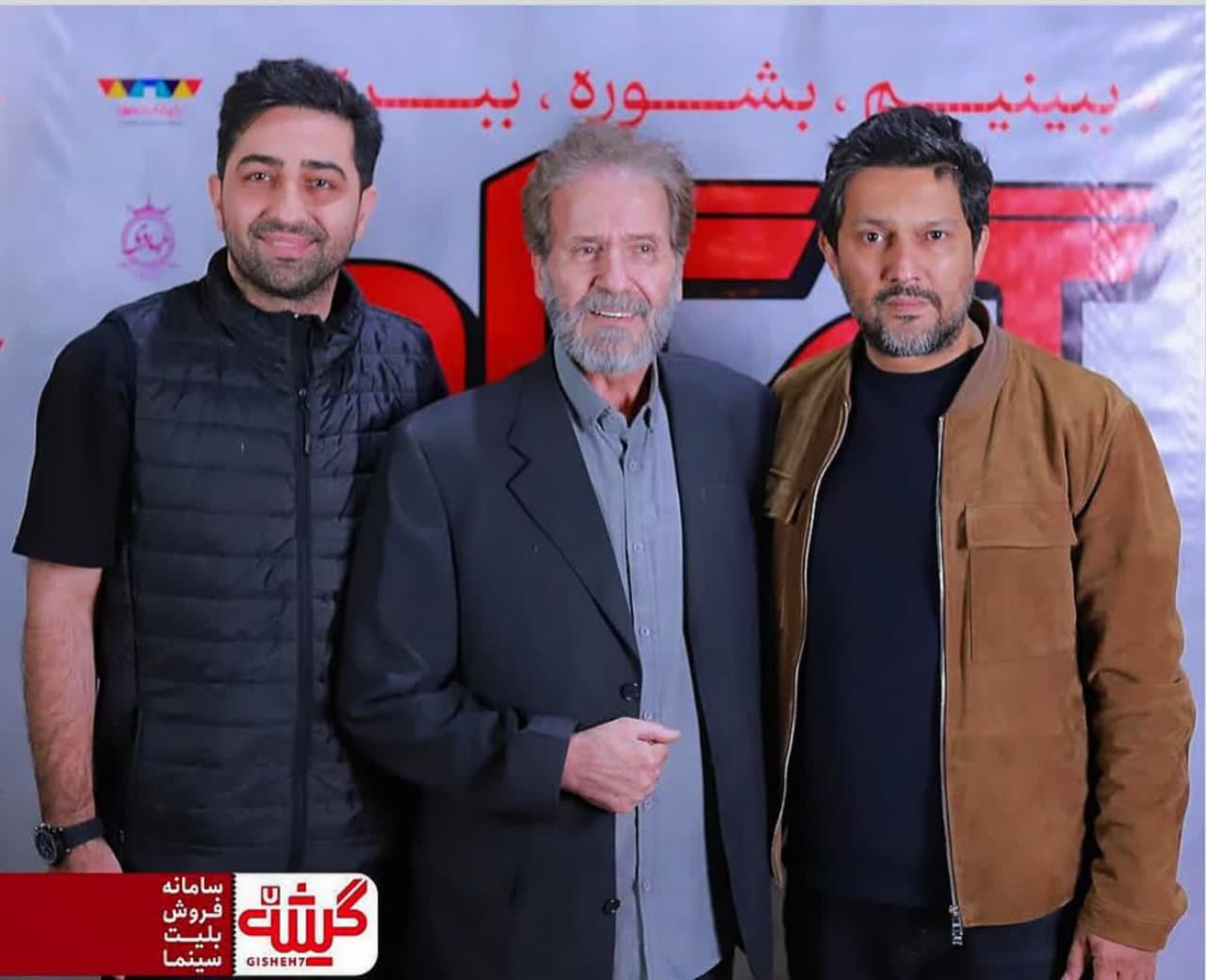 بیوگرافی علی سخنگو و همسرش 37 Ali Sokhangoo (5)