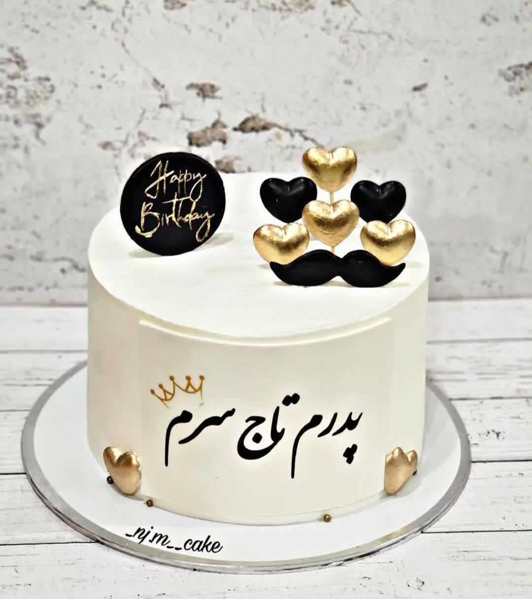 Father_s Day cake (4)