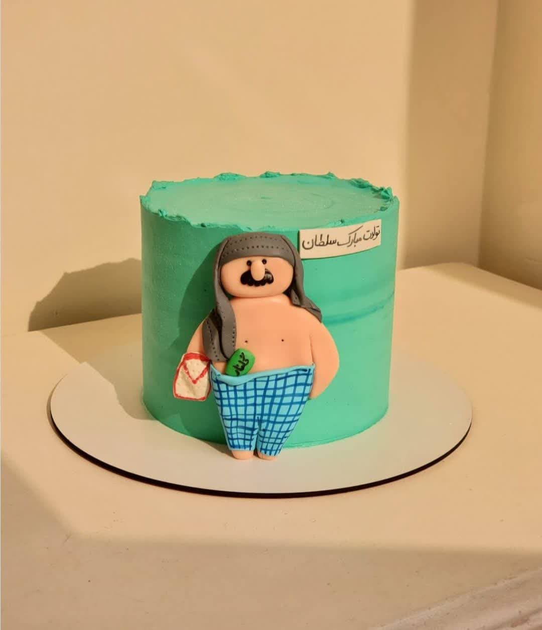 Father_s Day cake (6)