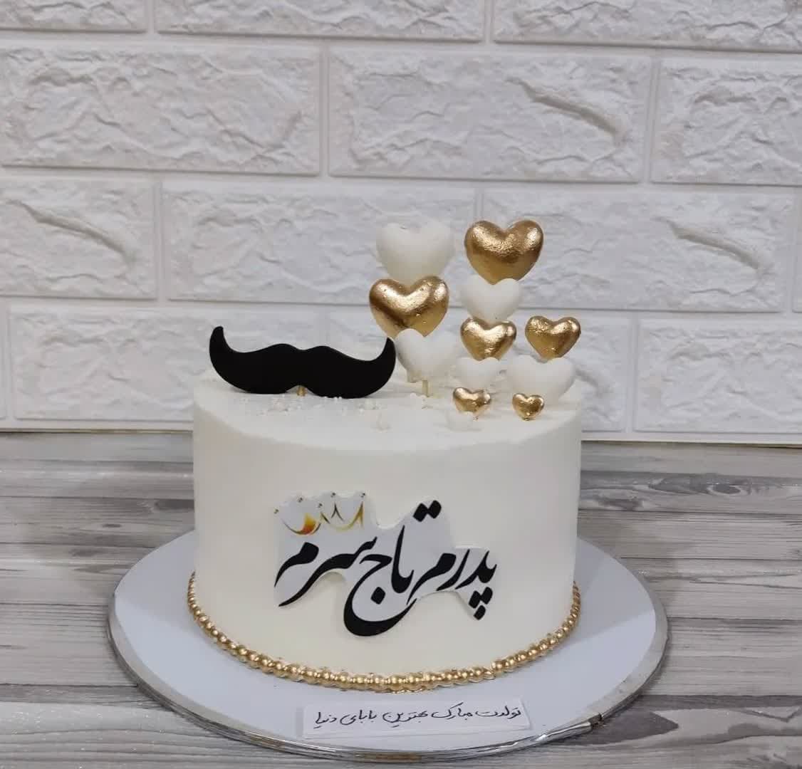 Father_s Day cake (17)