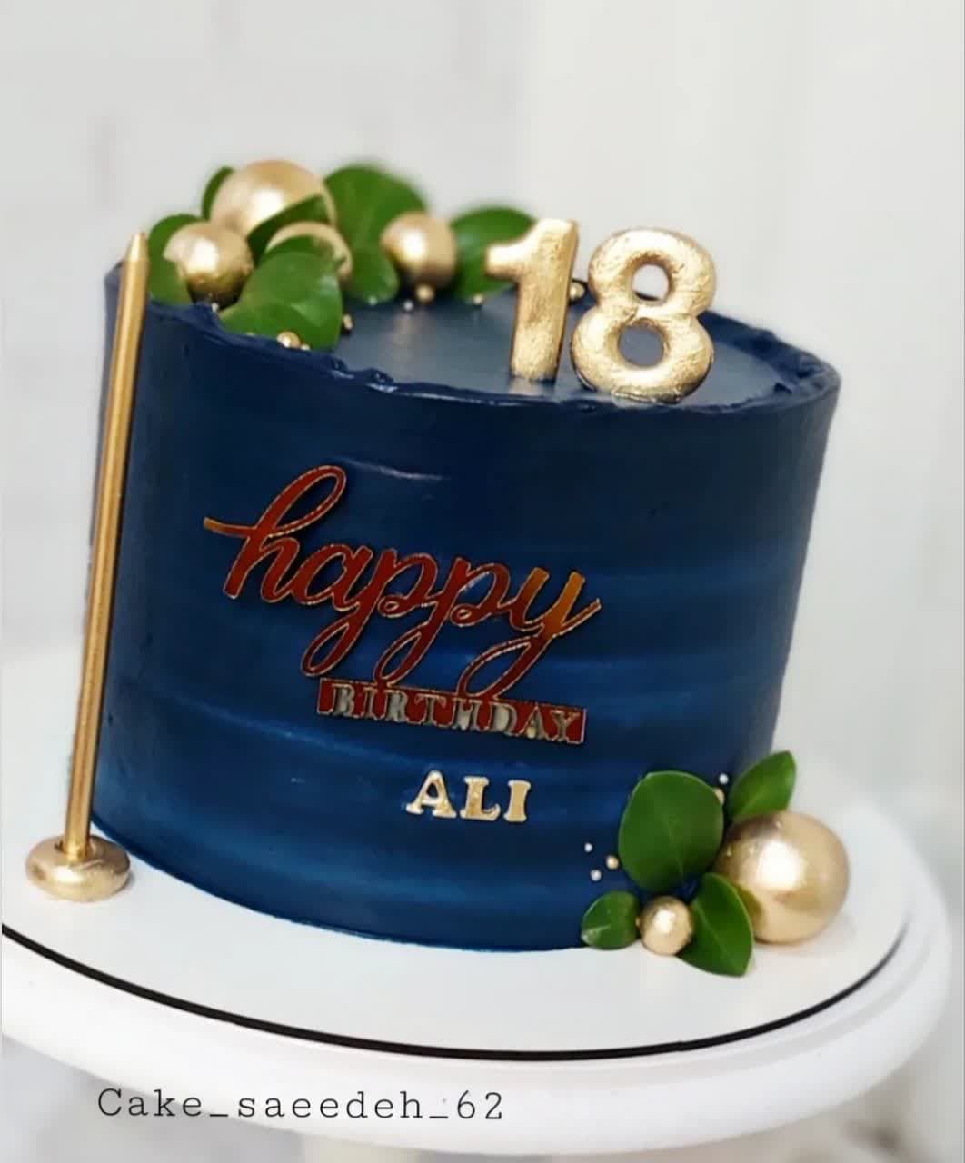 Father_s Day cake (22)