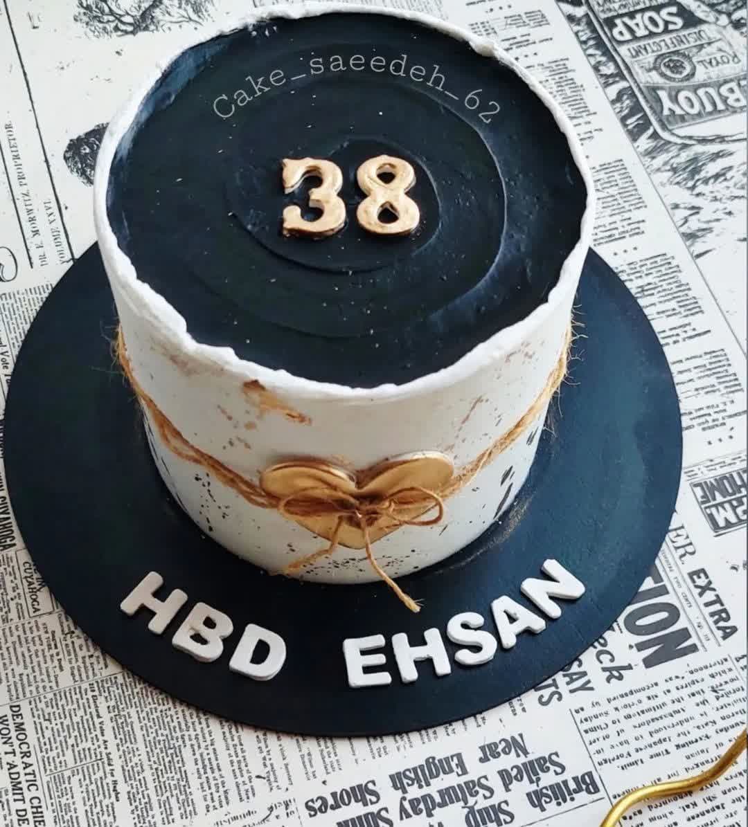 Father_s Day cake (31)