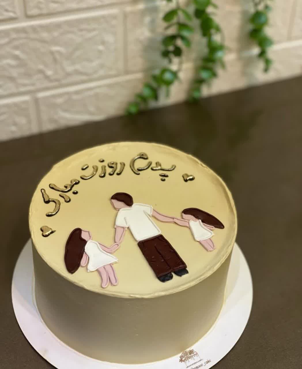 Father_s Day cake (30)