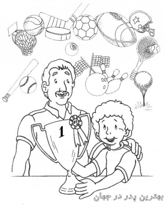 نقاشی روز پدر (22)