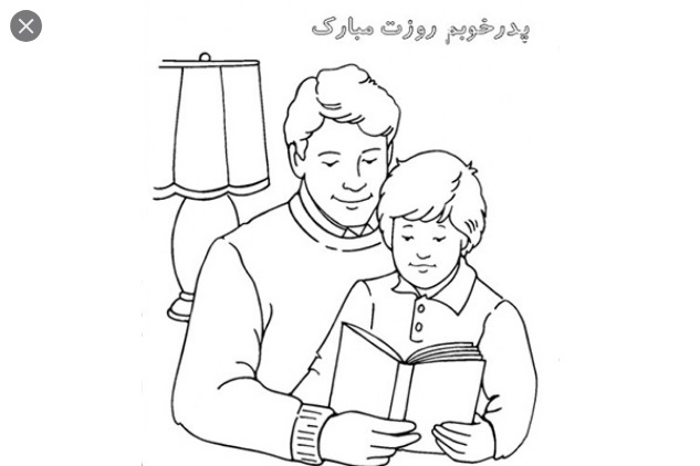 نقاشی روز پدر (28)