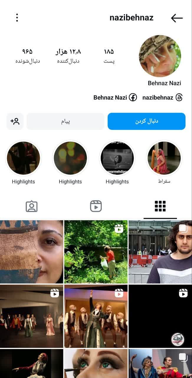  Behnaz Nazi (8)