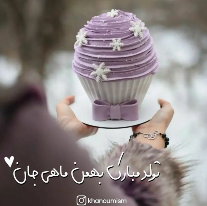 profile bahman mahi (15)