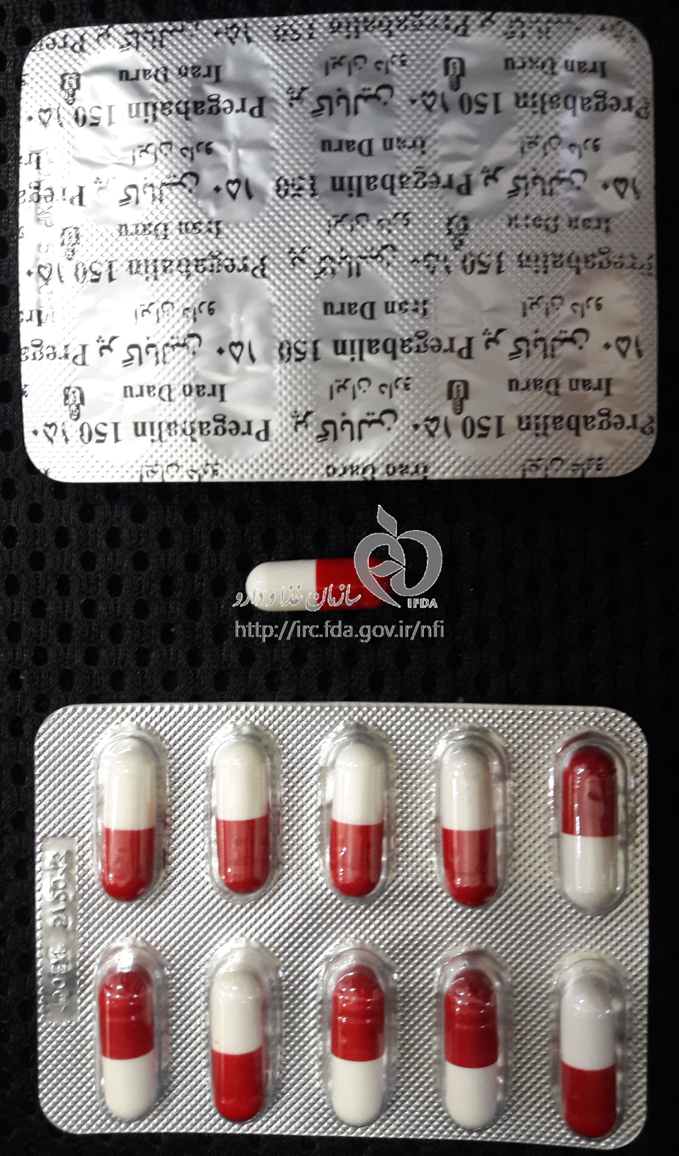 Pregabalin (3)
