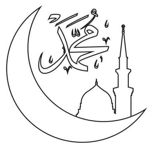 نقاشی عید مبعث (1)