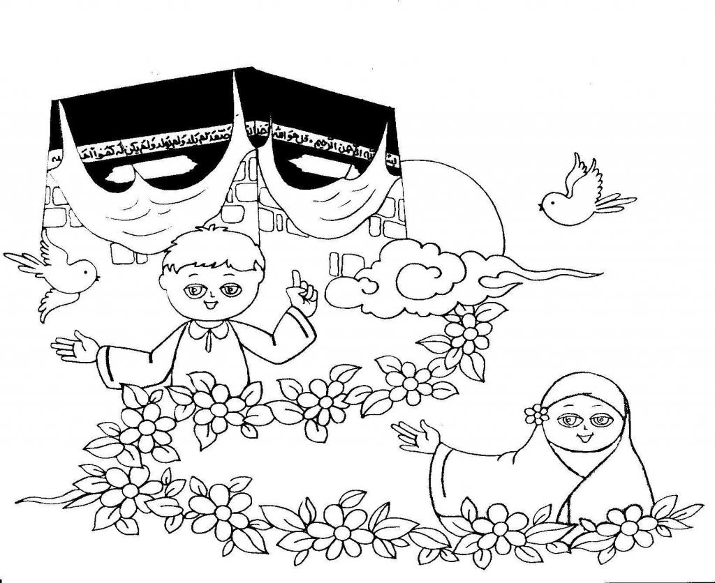 نقاشی عید مبعث (3)