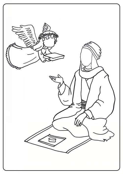 نقاشی عید مبعث (9)