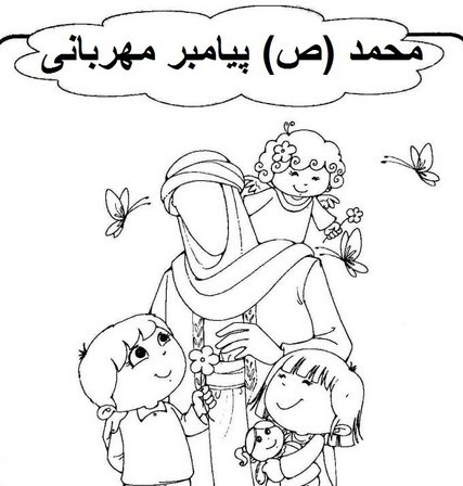 نقاشی عید مبعث (16)