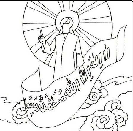 نقاشی عید مبعث (17)