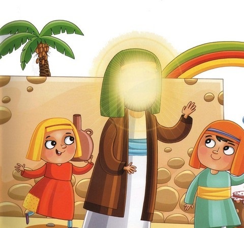 نقاشی عید مبعث (46)