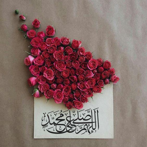 عکس نوشته تبریک عید مبعث (11)