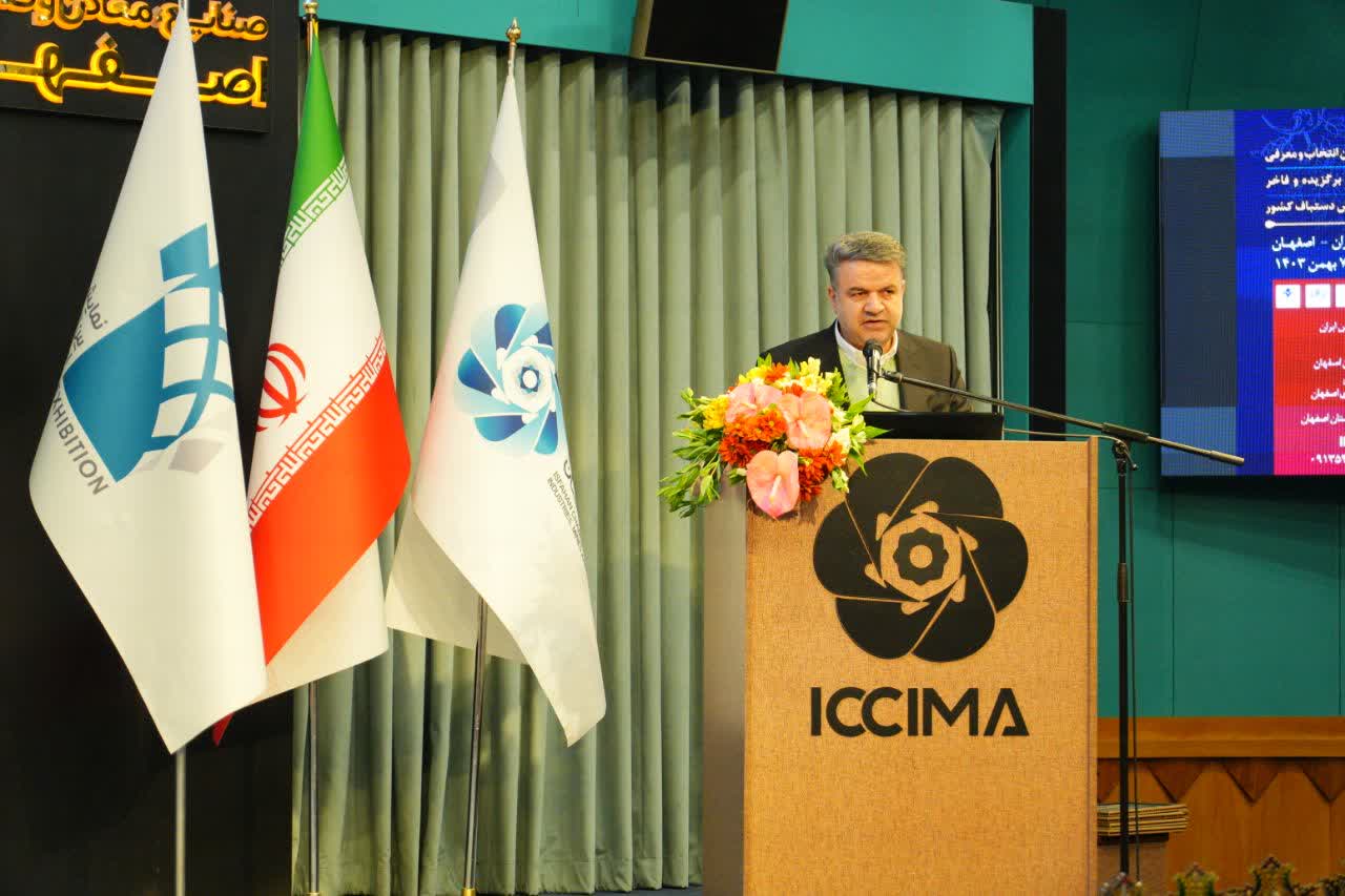 جشنواره قالی فاخر؛ فرصتی برای احیای هویت فرش اصفهان 13 photo16636853204