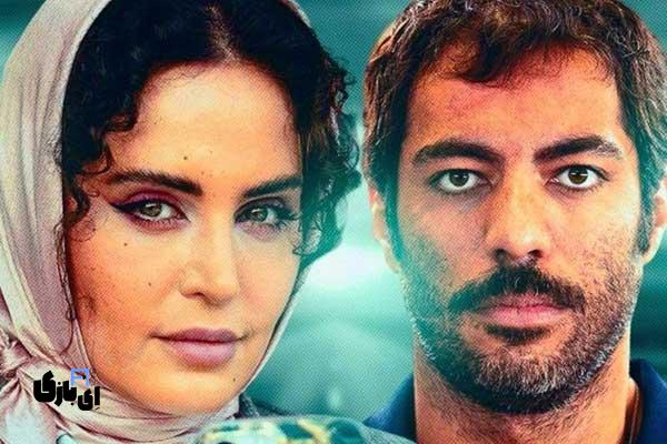 فیلم گوزن های اتوبان با بازی الناز شاکردوست و نوید پورفرج 19 فیلم گوزن های اتوبان (3)