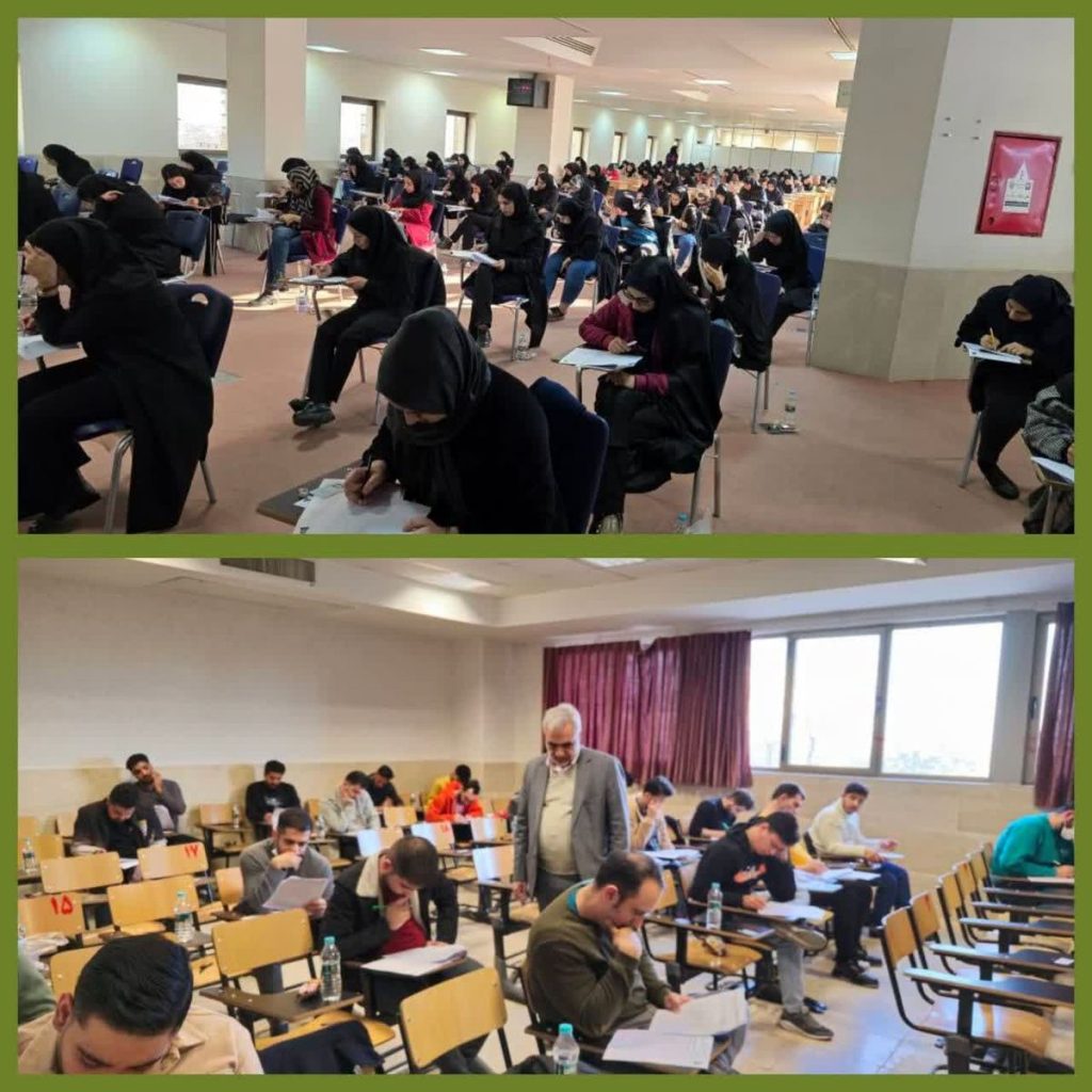 برگزاری آزمون استخدامی بانک قرض‌الحسنه مهر ایران با وجود بیشتر از ۲۵۰۰ داوطلب در صفهان