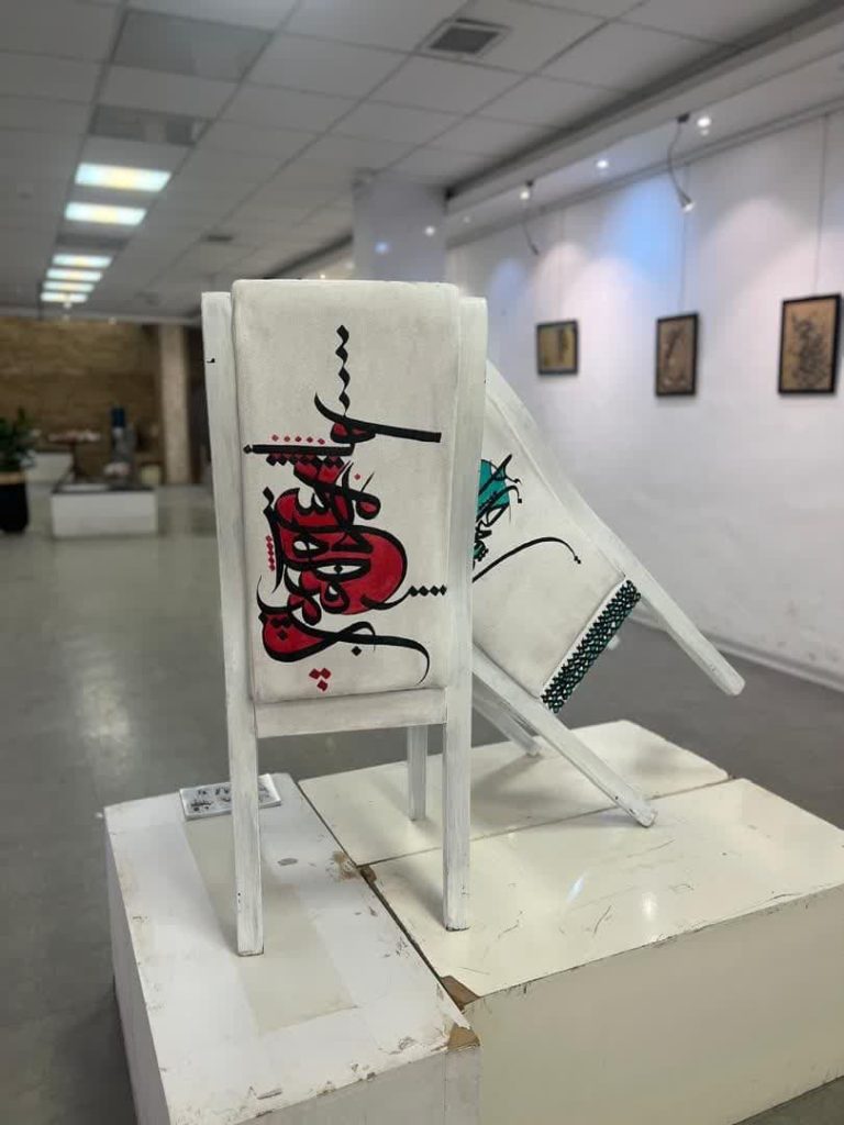 تا این مدت در حال کشف خود هستم