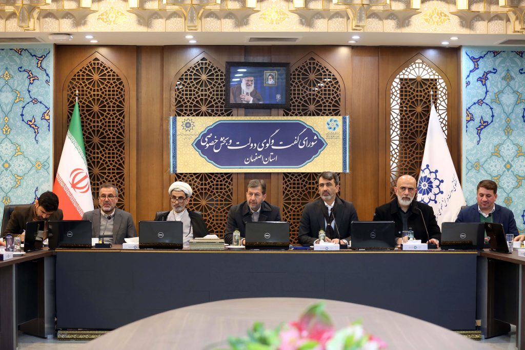 سهم مالیاتی اصفهان باید منصفانه تعیین شود/ شرایط باید به سود اندوخته‌گذار و قسمت خصوصی تحول کند