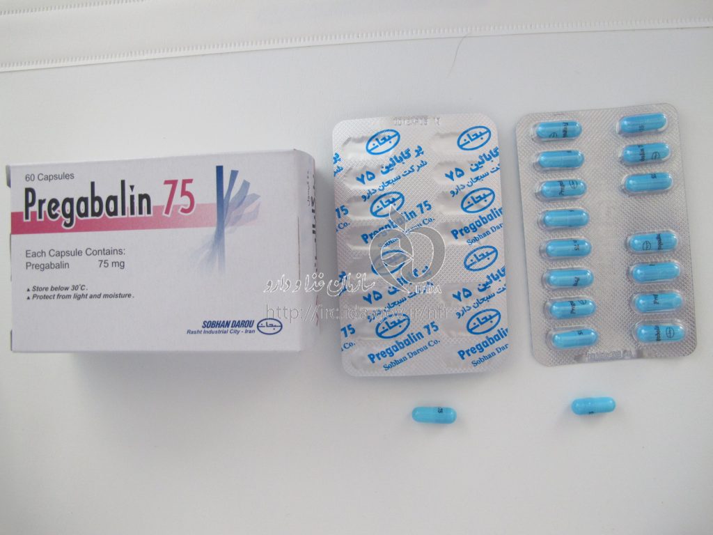 Pregabalin (1)
