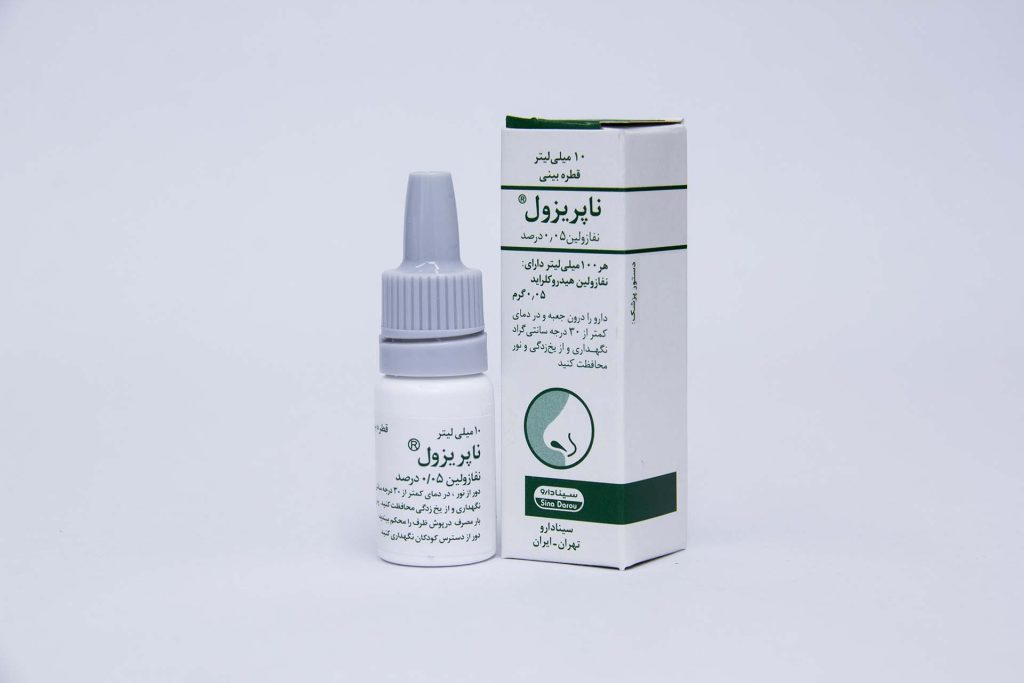 قطره نفازولین برای چیست