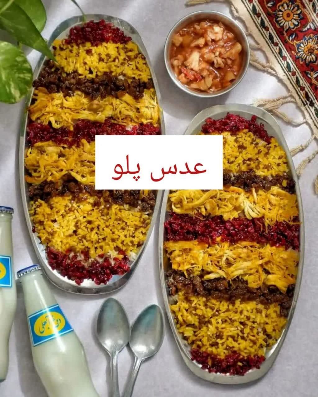 طرز تهیه عدس پلو به 3 روش خوشمزه و مجلسی