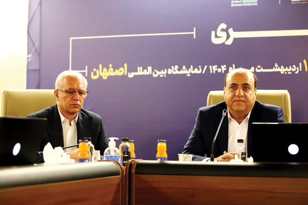 کوک ساعت‌ها به زمان اردیبهشت اصفهان