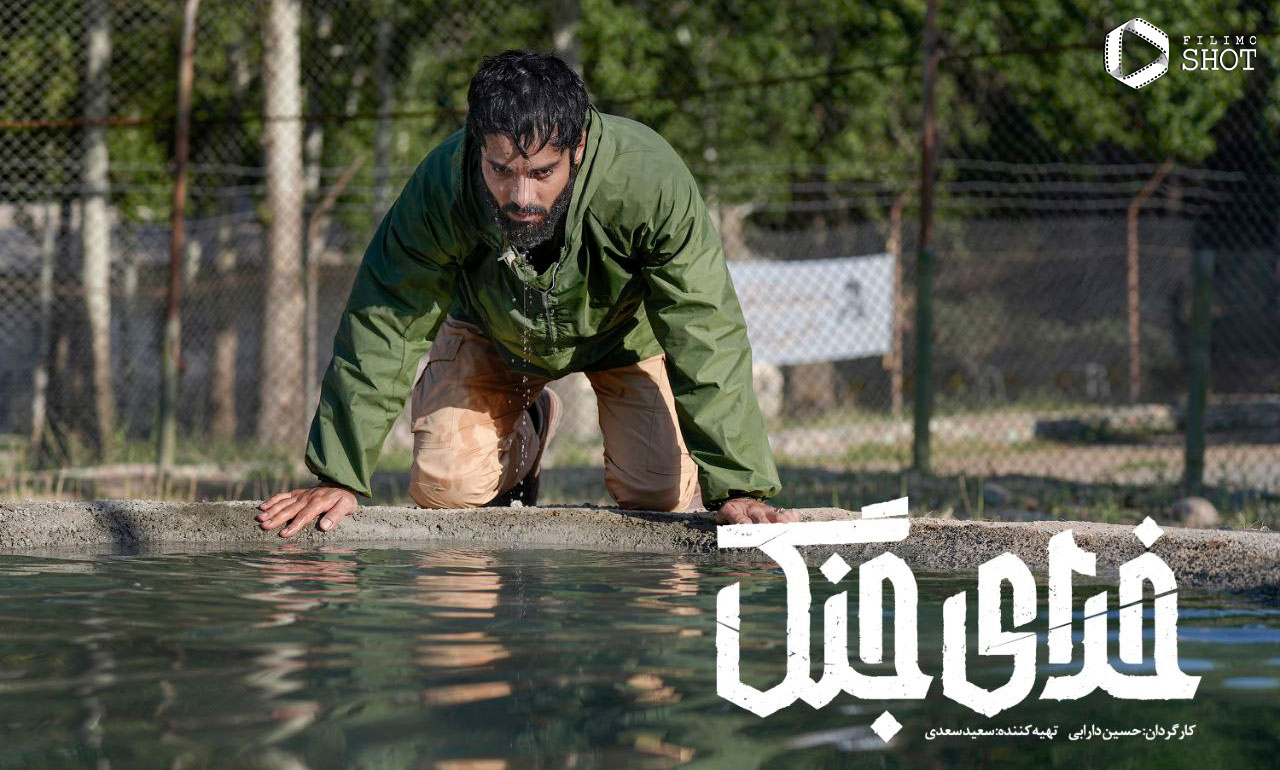 فیلم خدای جنگ ایرانی 16 فیلم خدای جنگ (4)