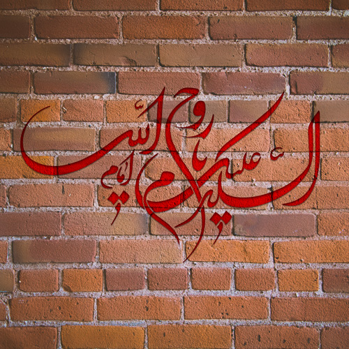 پروفایل دهه فجر (4)