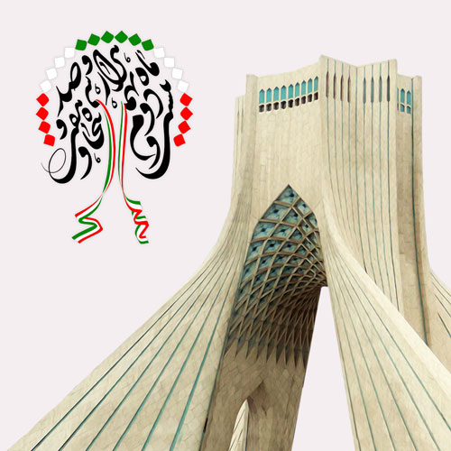 پروفایل دهه فجر (19)