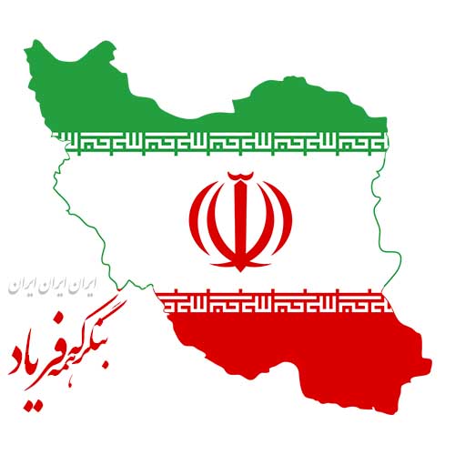 پروفایل دهه فجر (38)