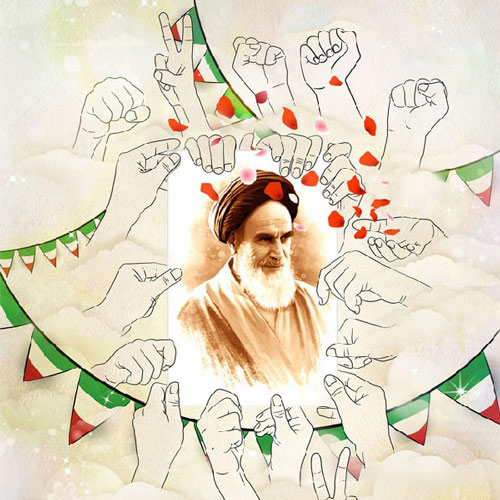 پروفایل دهه فجر (45)