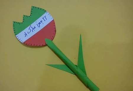 کاردستی برای دهه فجر (1)