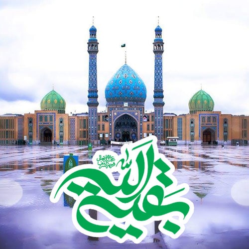 عکس نوشته ولادت امام زمان (5)