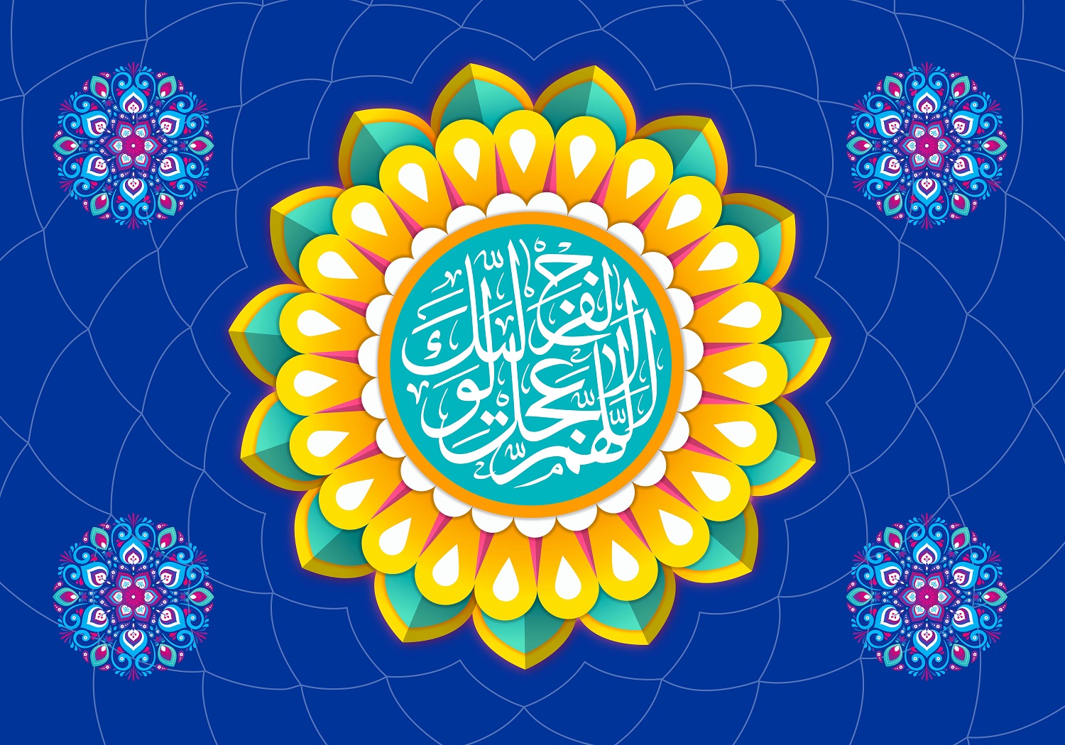 پوستر نیمه شعبان (3)