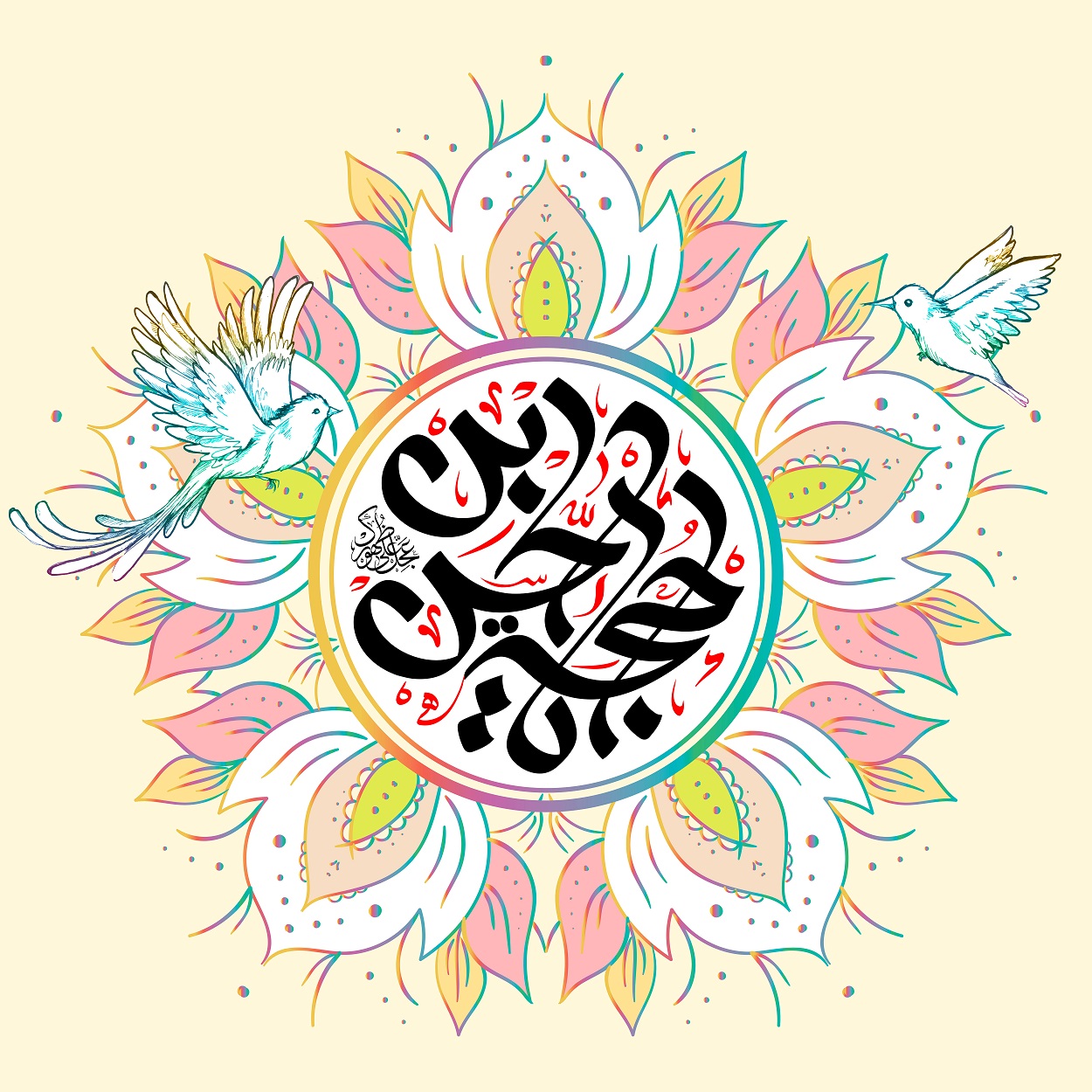 پوستر نیمه شعبان 68 پوستر نیمه شعبان (7)