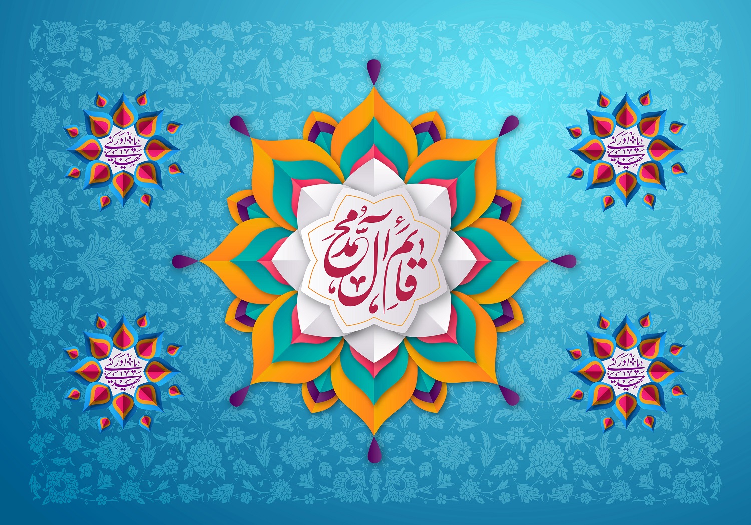 پوستر نیمه شعبان 72 پوستر نیمه شعبان (11)