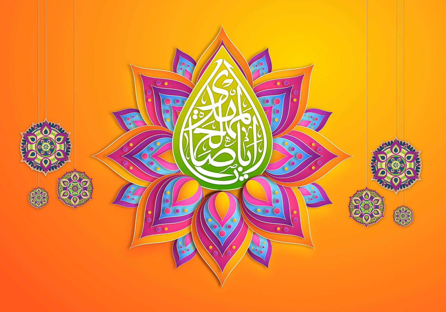 پوستر نیمه شعبان 76 پوستر نیمه شعبان (15)