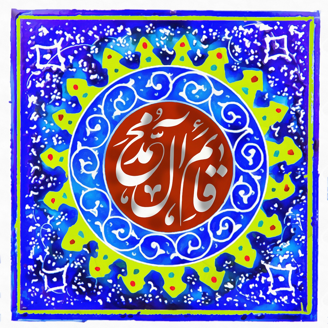 پوستر نیمه شعبان 77 پوستر نیمه شعبان (16)