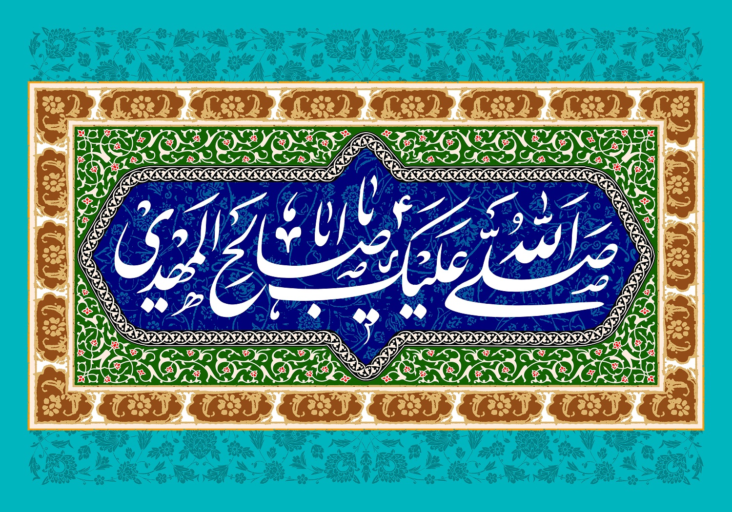 پوستر نیمه شعبان (17)