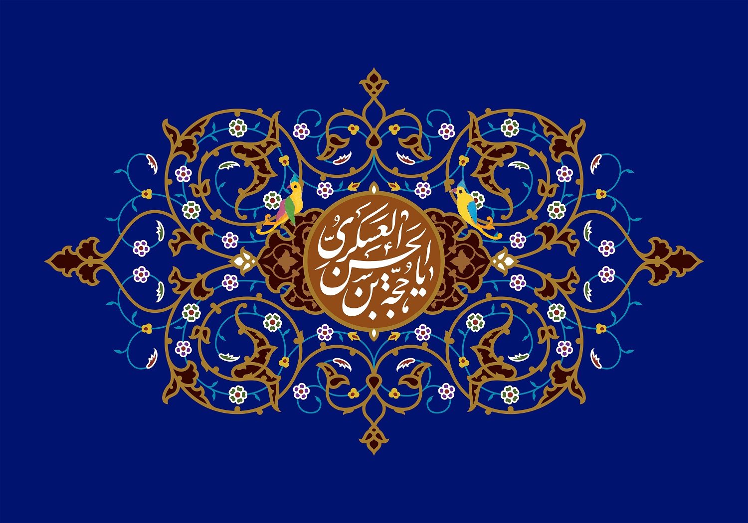 پوستر نیمه شعبان (20)