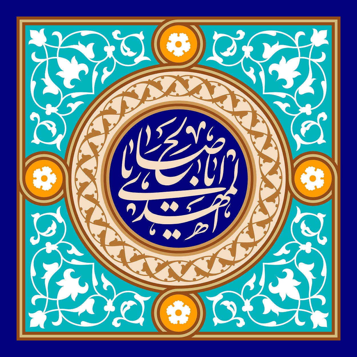 پوستر نیمه شعبان 87 پوستر نیمه شعبان (26)