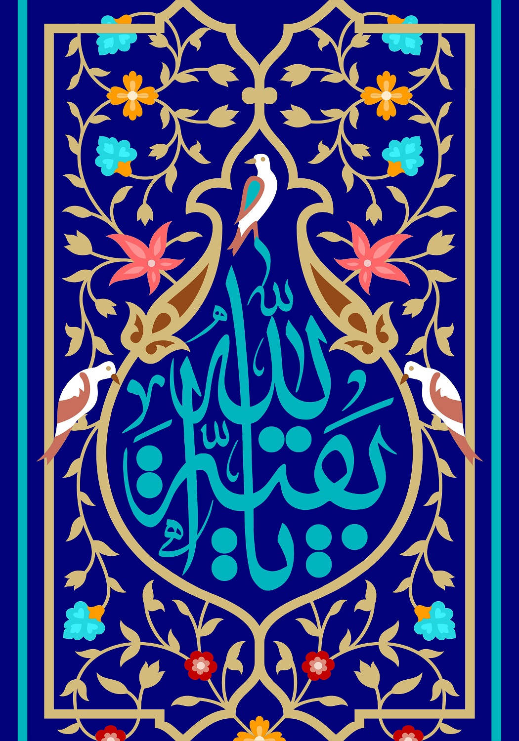 پوستر نیمه شعبان 88 پوستر نیمه شعبان (27)